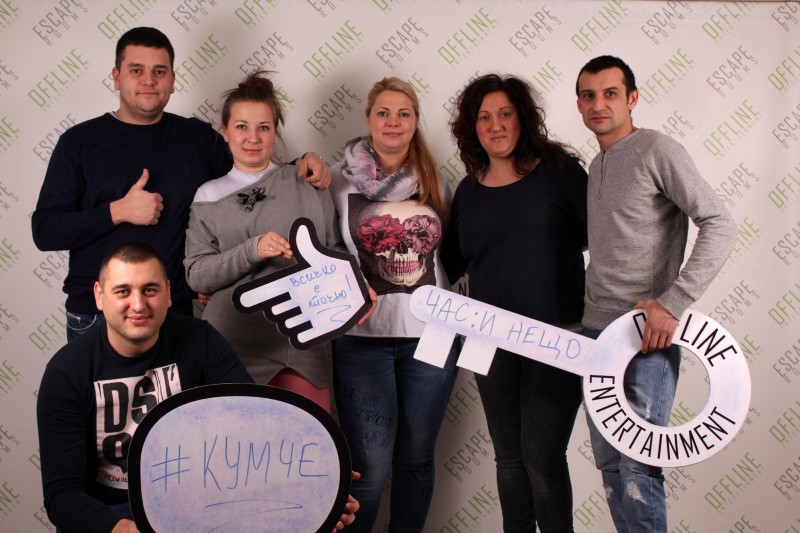 #КУМЧЕ-image