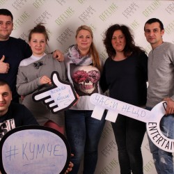 #КУМЧЕ-image